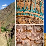 بیانیه رسمی شورای جهانی ایماق